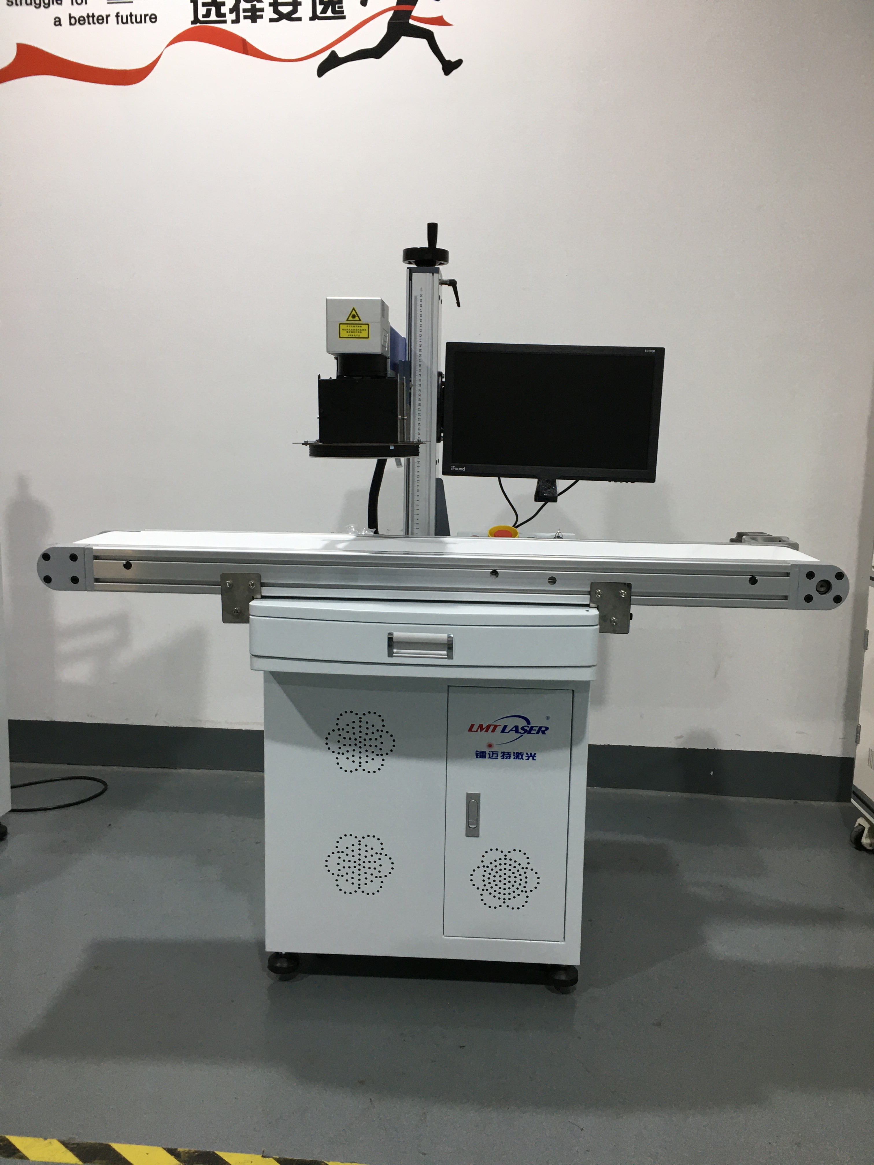 視覺激光打標(biāo)機.jpg 視覺激光打標(biāo)機.jpg