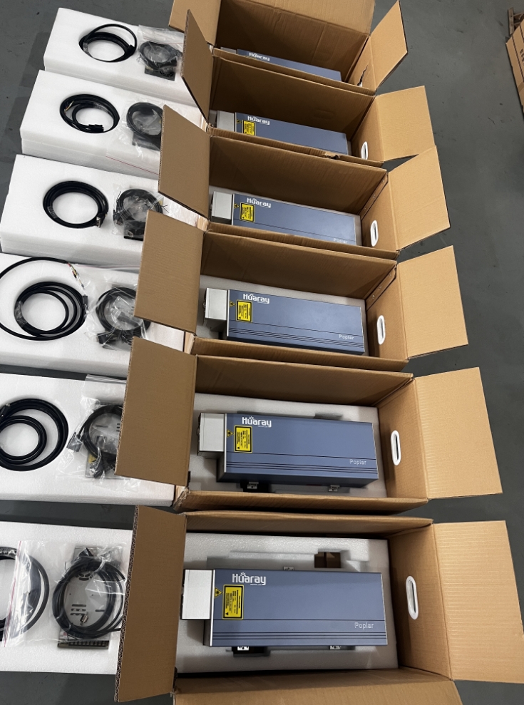 1731056913632336.jpg 紫外激光打標機.jpg