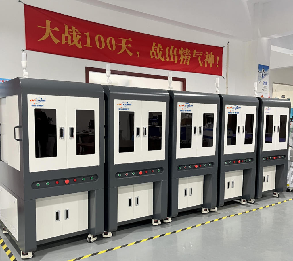 1762247274928306.jpg 激光剝漆機(jī).jpg